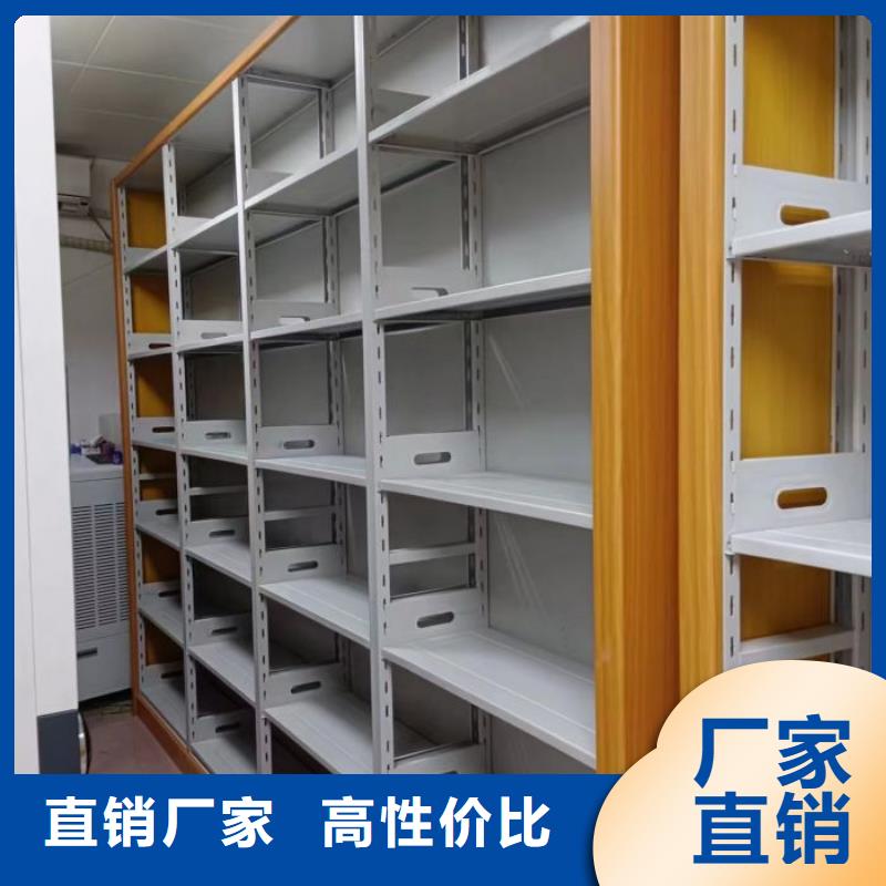 產(chǎn)品對(duì)比和選擇方式【澤信】實(shí)物留樣密集柜