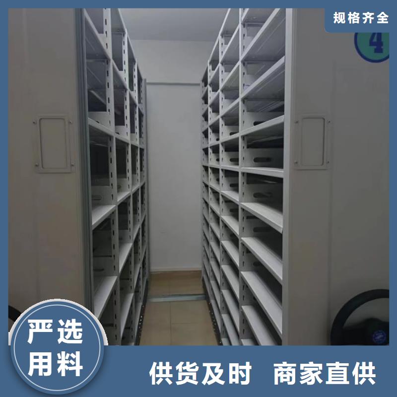 廠家服務為先【澤信】晾片密集柜