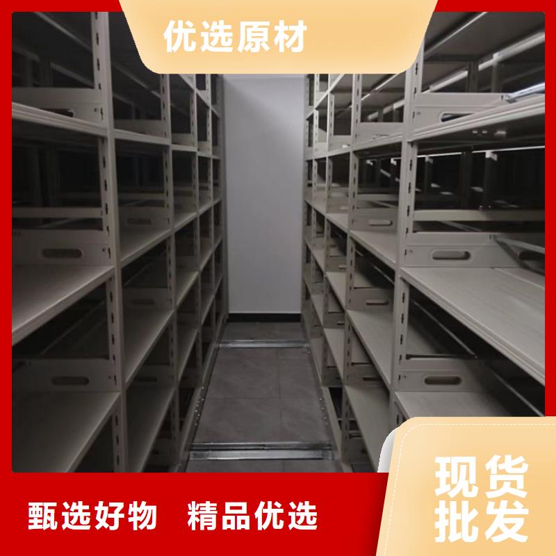 产品对比和选择方式【泽信】实物留样密集柜