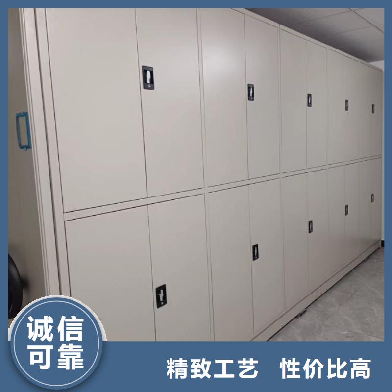問(wèn)答知識(shí)【澤信】文件檔案柜