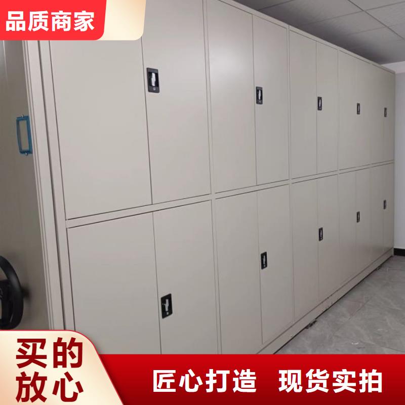 網(wǎng)上銷售【澤信】檔案室資料密集架