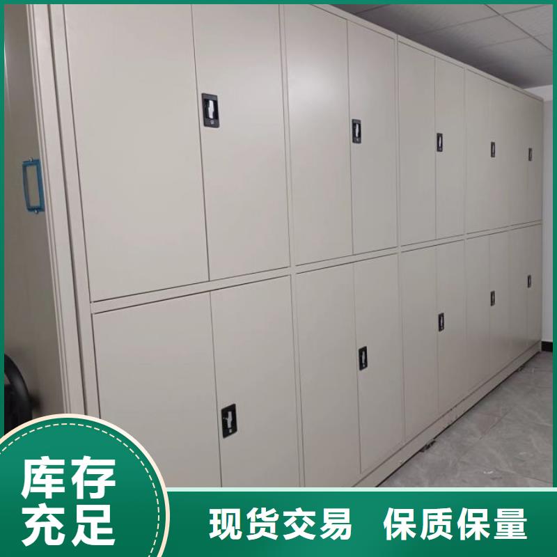 圖紙定做【澤信】畫(huà)框密集柜