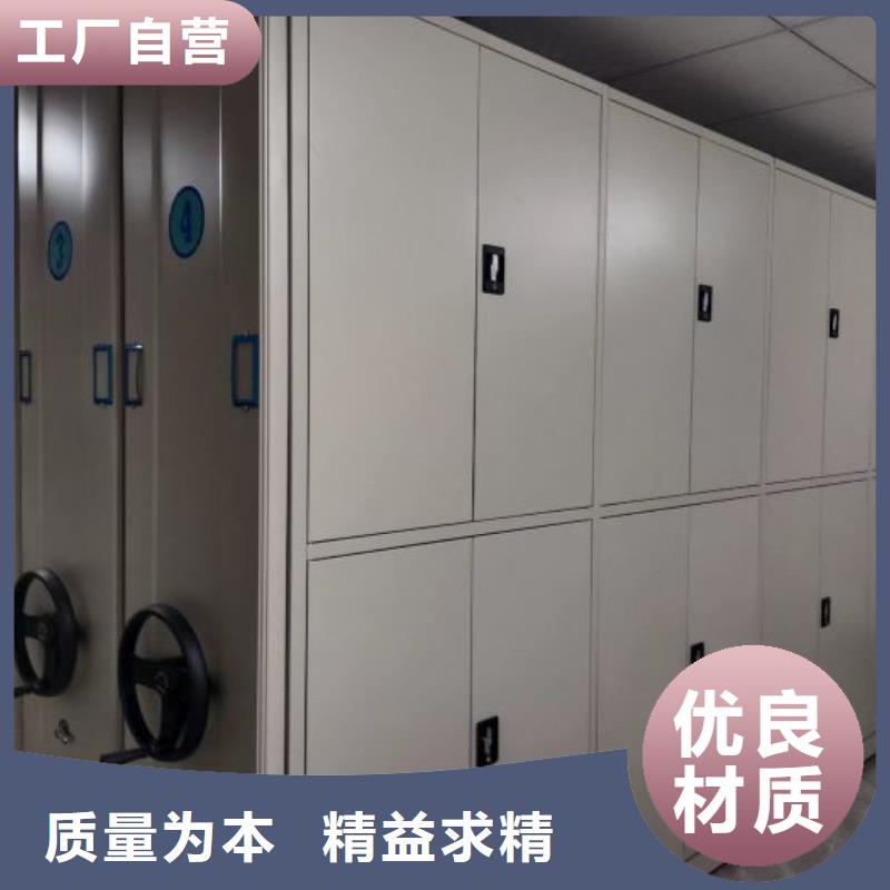 客戶至上【澤信】庫房密集架