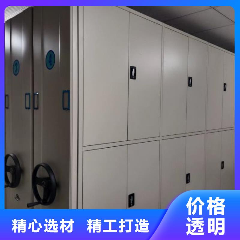客戶至上【澤信】庫房密集架