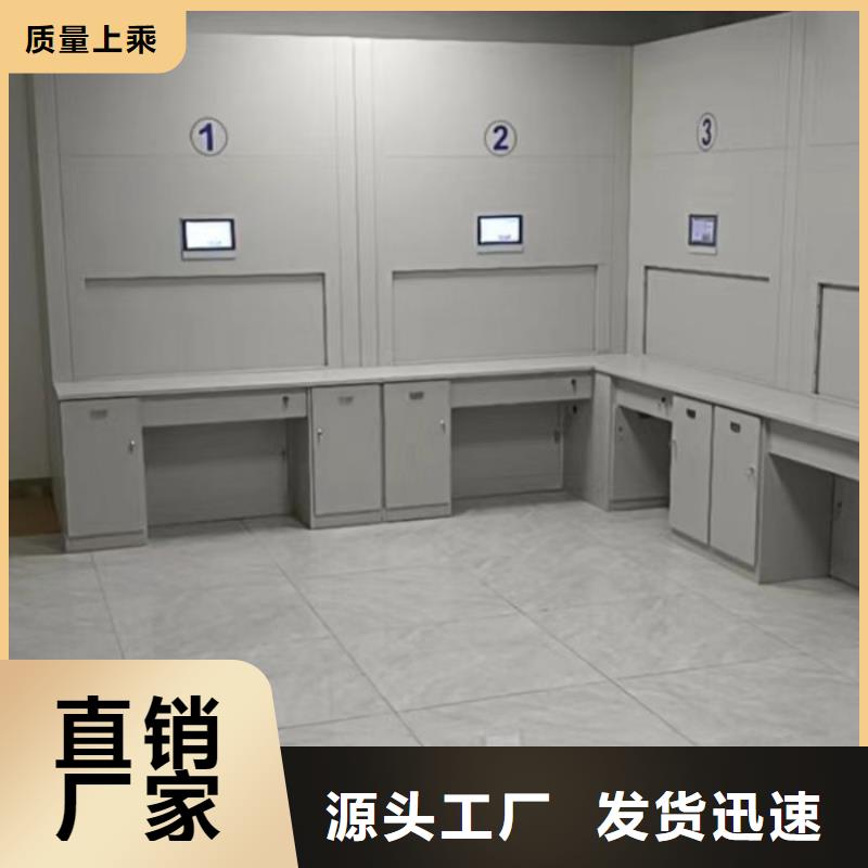 優(yōu)惠的方向盤式密集柜正規(guī)廠家