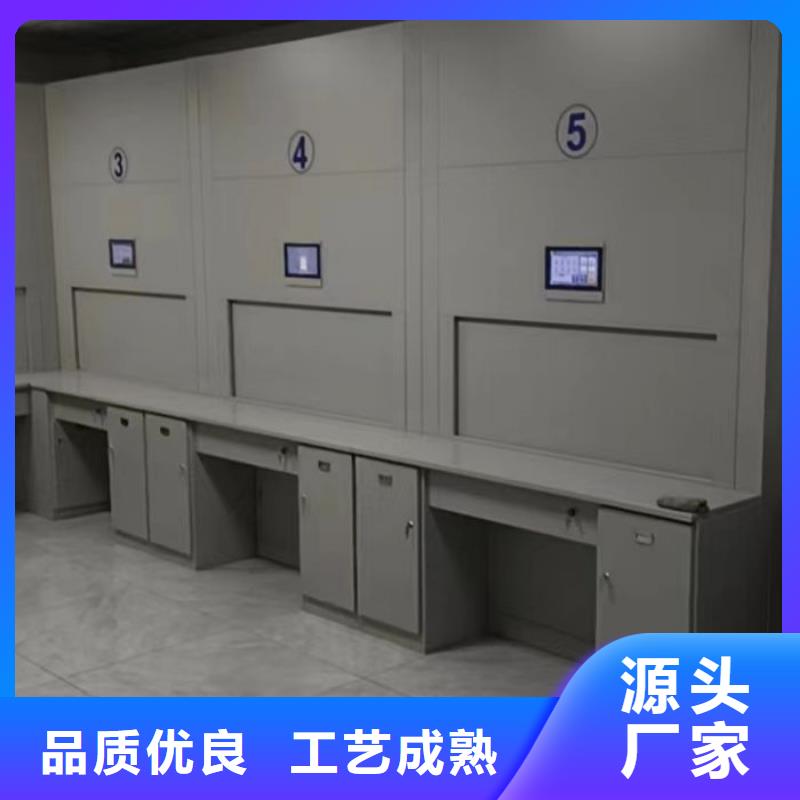 實(shí)惠的【澤信】智能密集柜