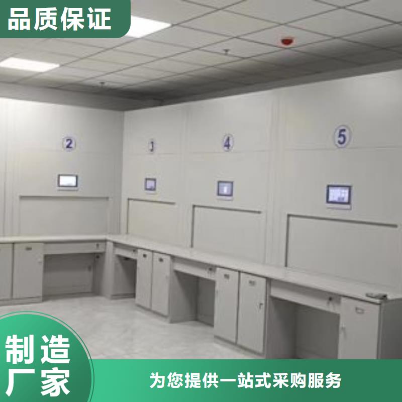 讓利客戶【澤信】不銹鋼密集架