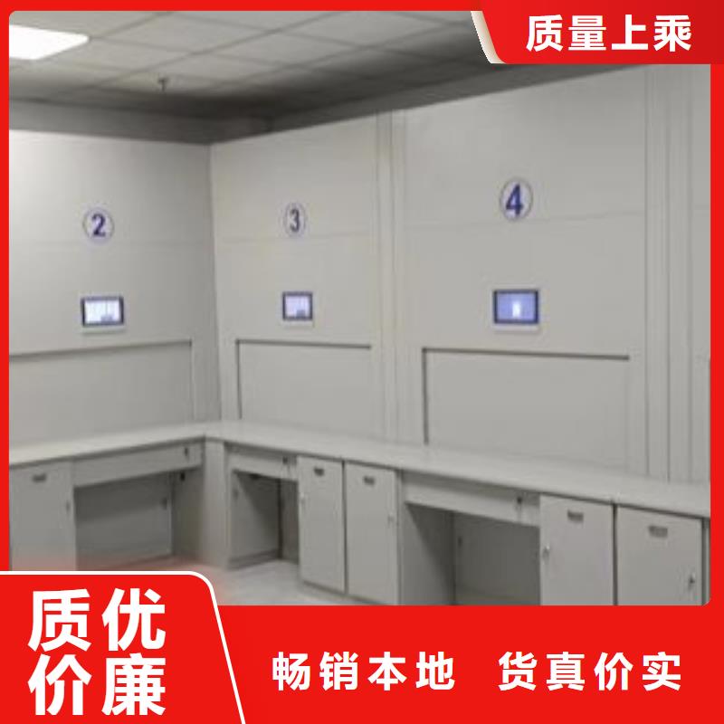 問答知識【澤信】文件檔案柜