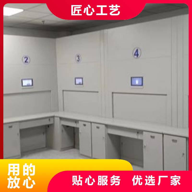 常见问题【泽信】库房密集架