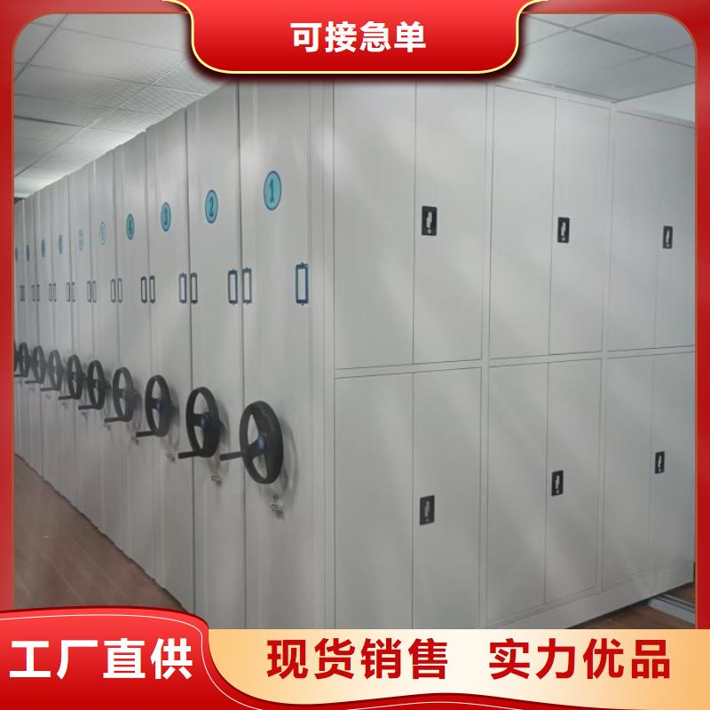 常見問題【澤信】庫房密集架