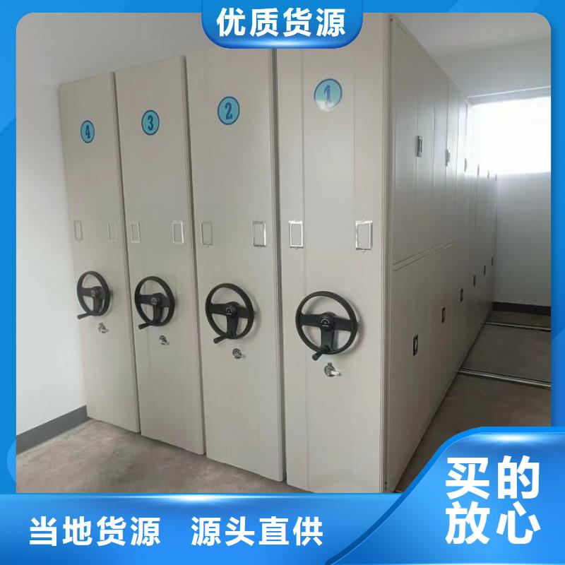 產(chǎn)品對比和選擇方式【澤信】實(shí)物留樣密集柜