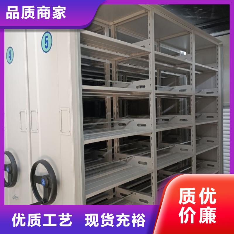 實(shí)惠的【澤信】智能密集柜