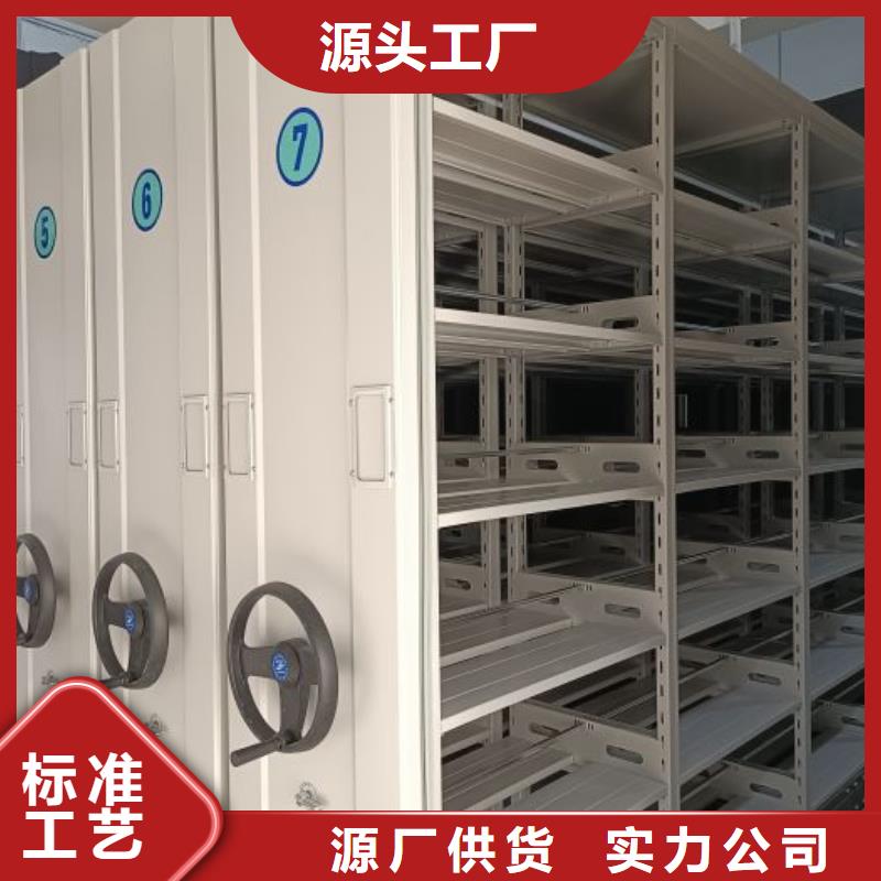 哪里有銷(xiāo)售【澤信】檔案室手搖密集架