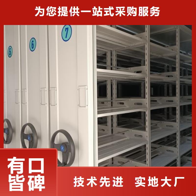總代理【澤信】檔案室用柜