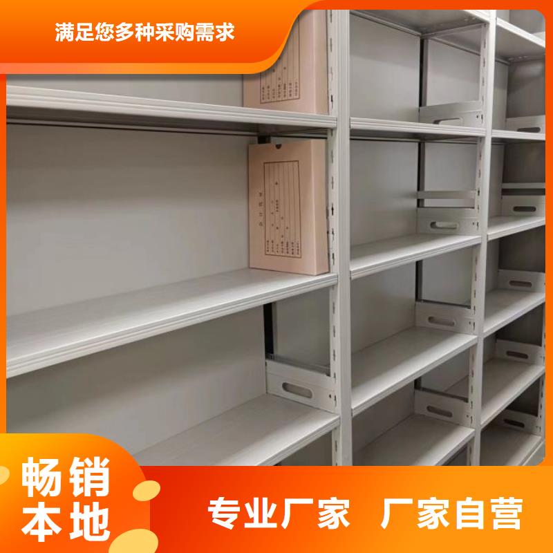 產(chǎn)品對(duì)比和選擇方式【澤信】實(shí)物留樣密集柜