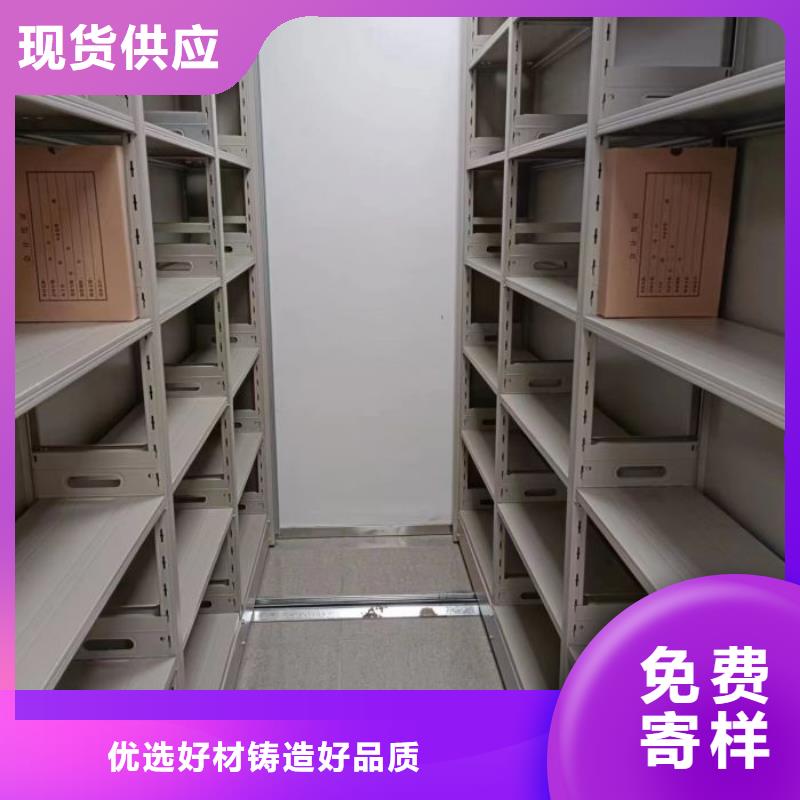 盡善盡美【澤信】標(biāo)本密集柜
