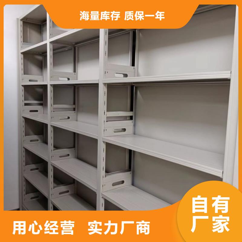 圖紙定做【澤信】畫(huà)框密集柜