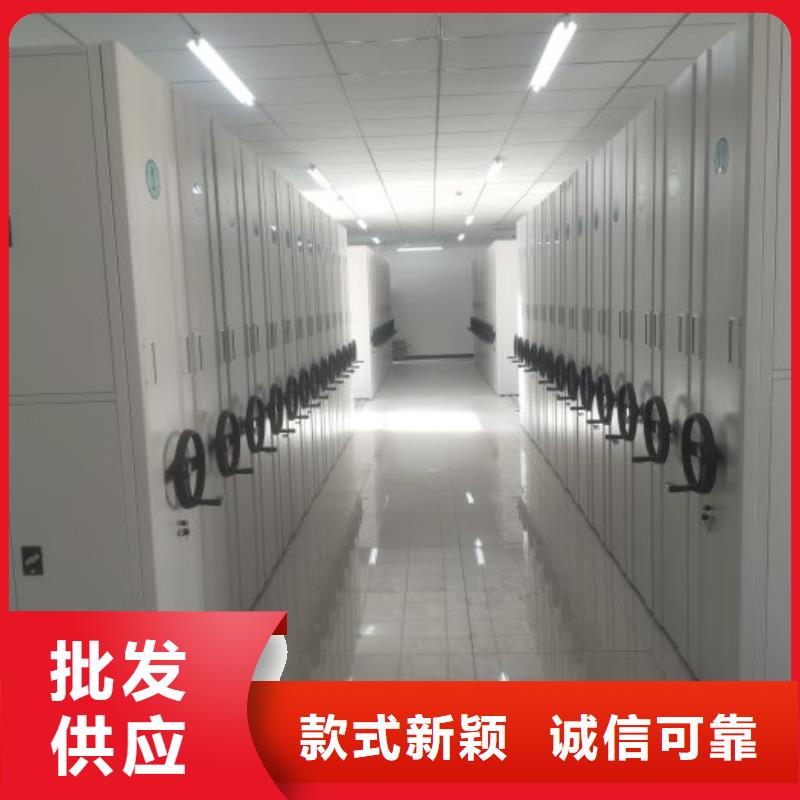 哪里有銷售【澤信】手搖櫥式全封閉移動密集架
