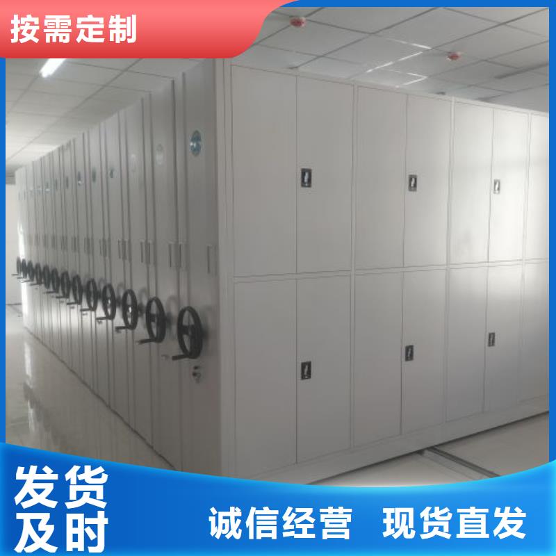 效益更高【泽信】柱式手动密集架