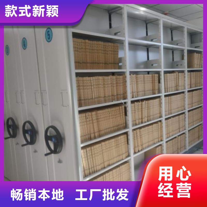 實(shí)惠的【澤信】智能密集柜