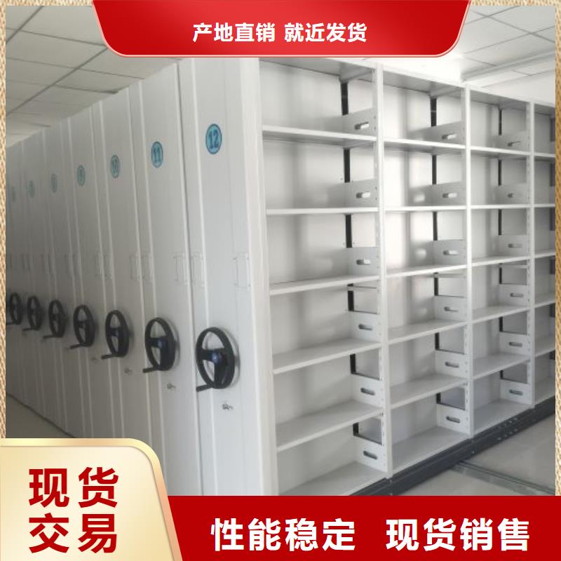 實(shí)惠的【澤信】智能密集柜