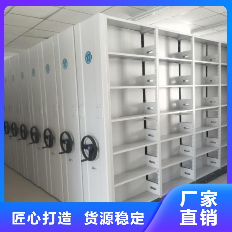 圖紙定做【澤信】畫(huà)框密集柜