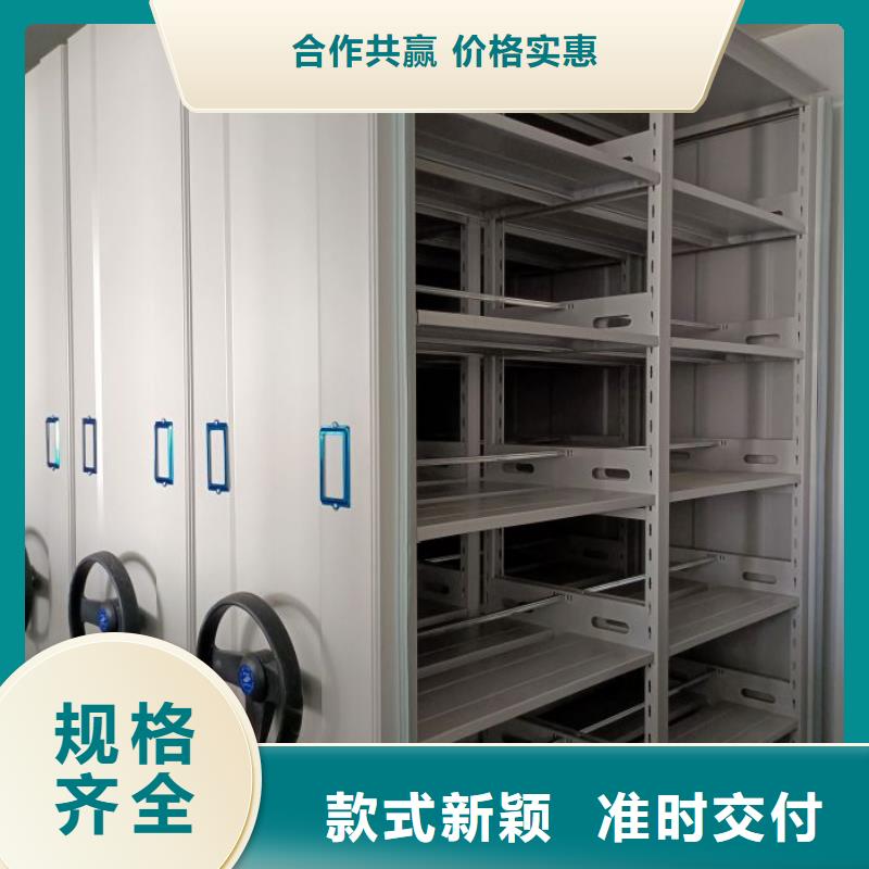 生产工艺【泽信】档案室用柜
