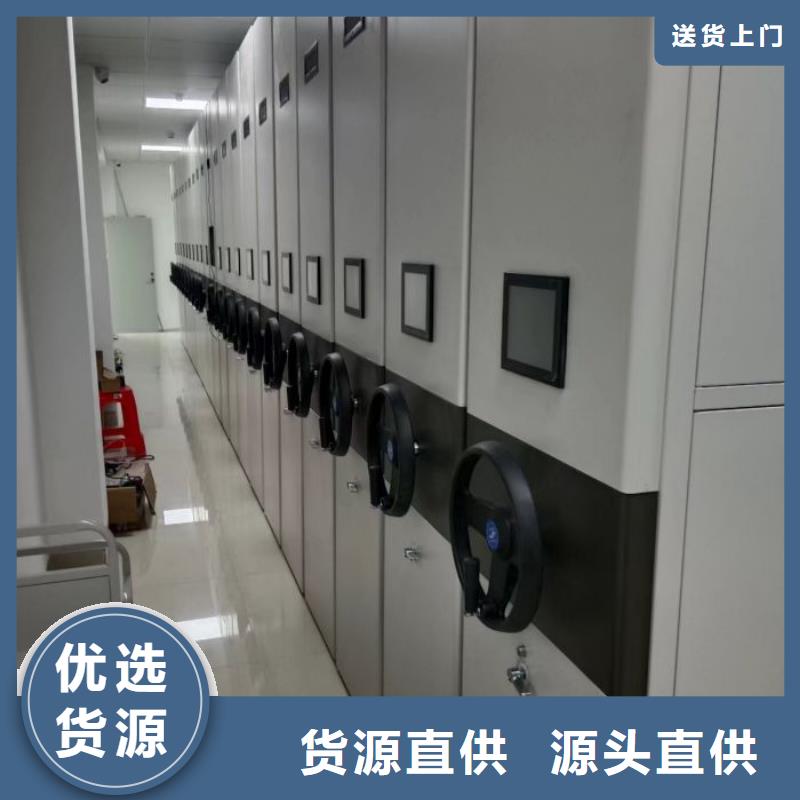 哪里有銷(xiāo)售【澤信】檔案室手搖密集架