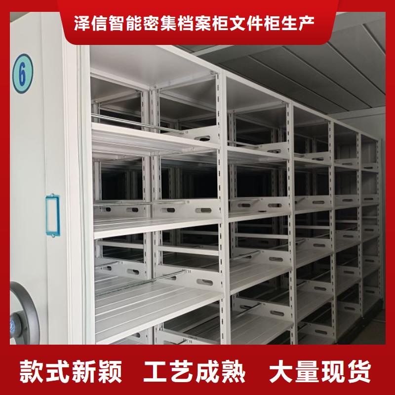 圖紙定做【澤信】畫(huà)框密集柜