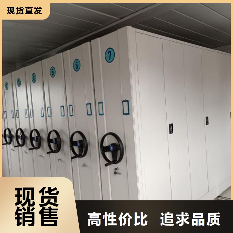 實惠的【澤信】智能密集柜