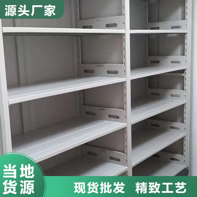 手動病歷密集架廠家直接發(fā)貨