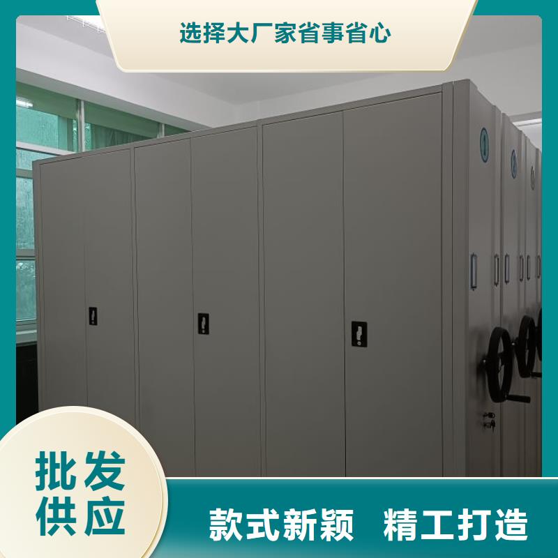 總代理【澤信】檔案室用柜