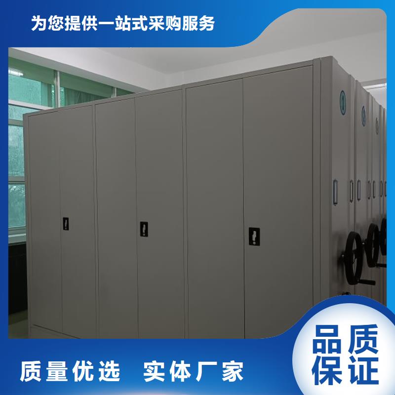 常见问题【泽信】库房密集架