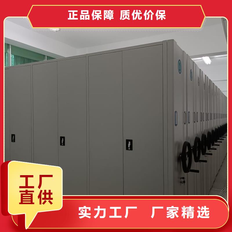 廠家供貨【澤信】保密鐵皮柜