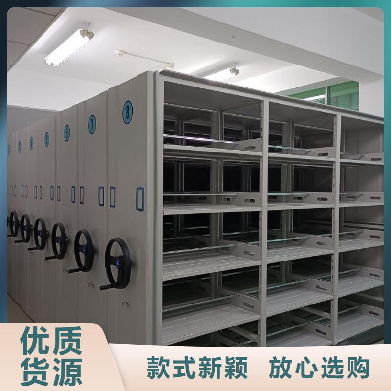 優(yōu)惠的方向盤式密集柜正規(guī)廠家