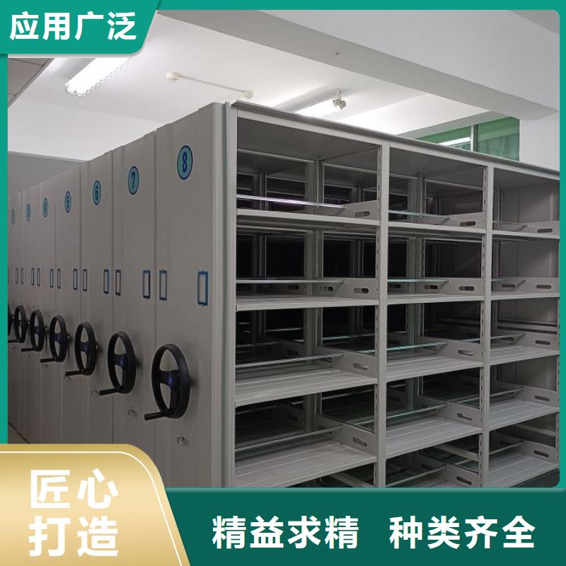 實(shí)惠的【澤信】智能密集柜