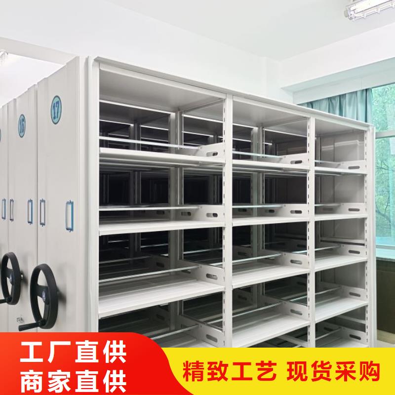 優(yōu)惠促銷【澤信】檔案數(shù)字化密集柜