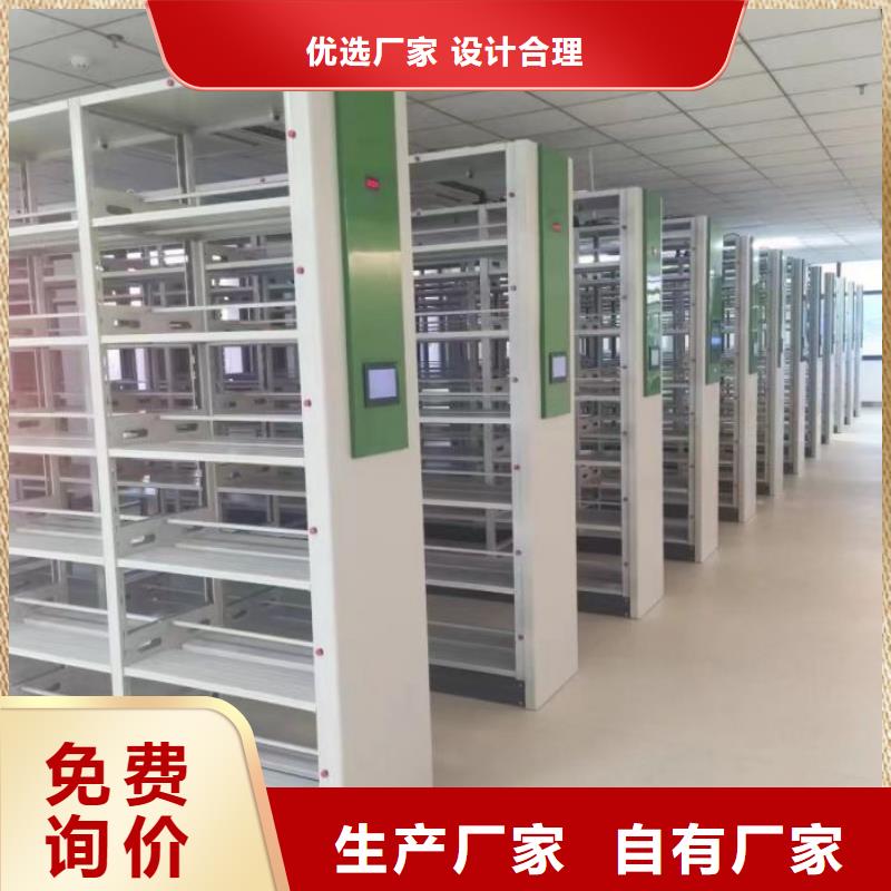 智能回轉(zhuǎn)庫(kù)_歡迎致電