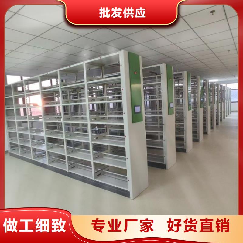 誠(chéng)實(shí)守信【澤信】密集型檔案資料柜