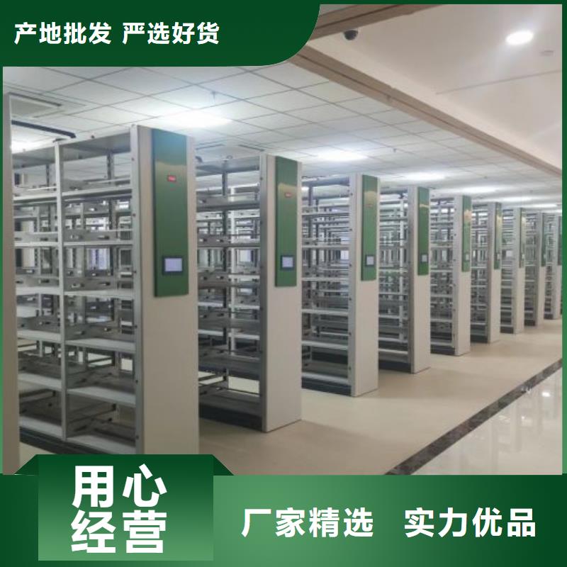 產(chǎn)品對比和選擇方式【澤信】實(shí)物留樣密集柜