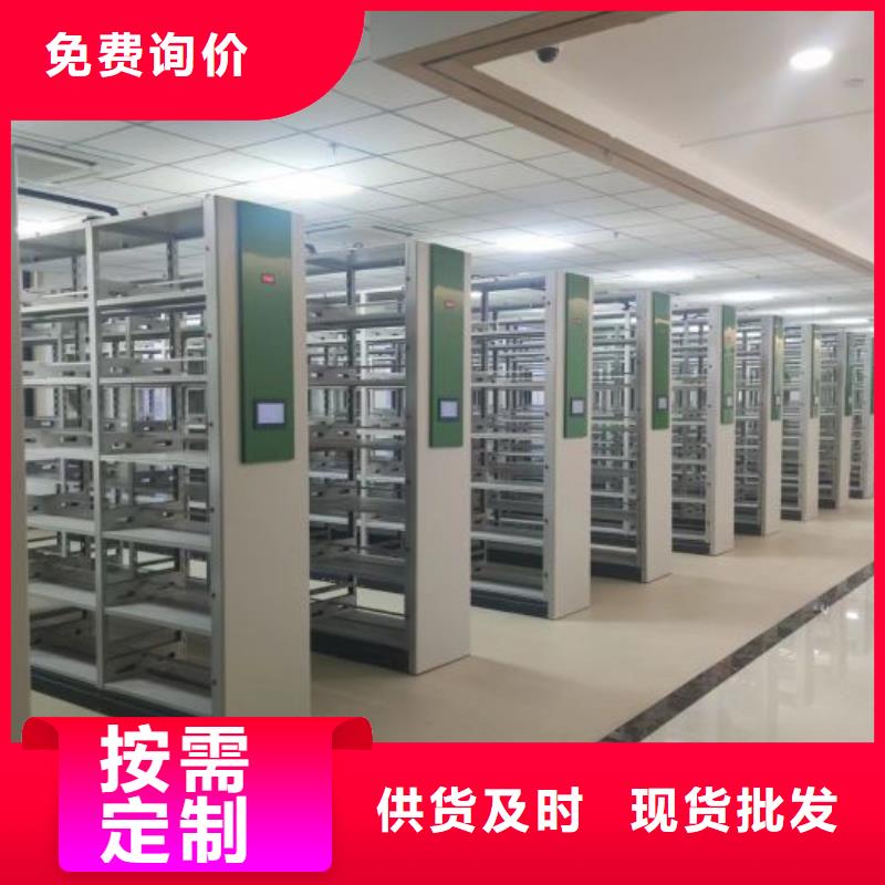 常見問題【澤信】庫房密集架