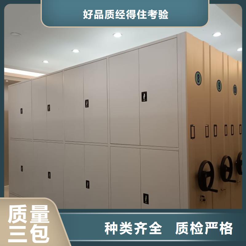 問(wèn)答知識(shí)【澤信】文件檔案柜