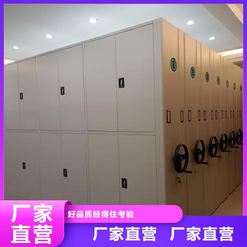 產(chǎn)品對(duì)比和選擇方式【澤信】實(shí)物留樣密集柜