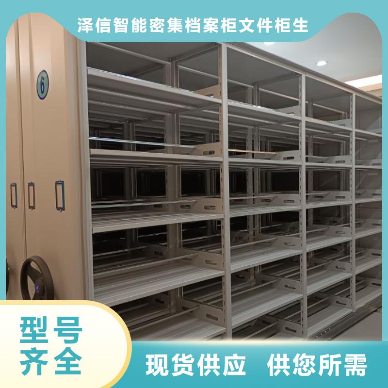 智能回轉(zhuǎn)庫(kù)_歡迎致電