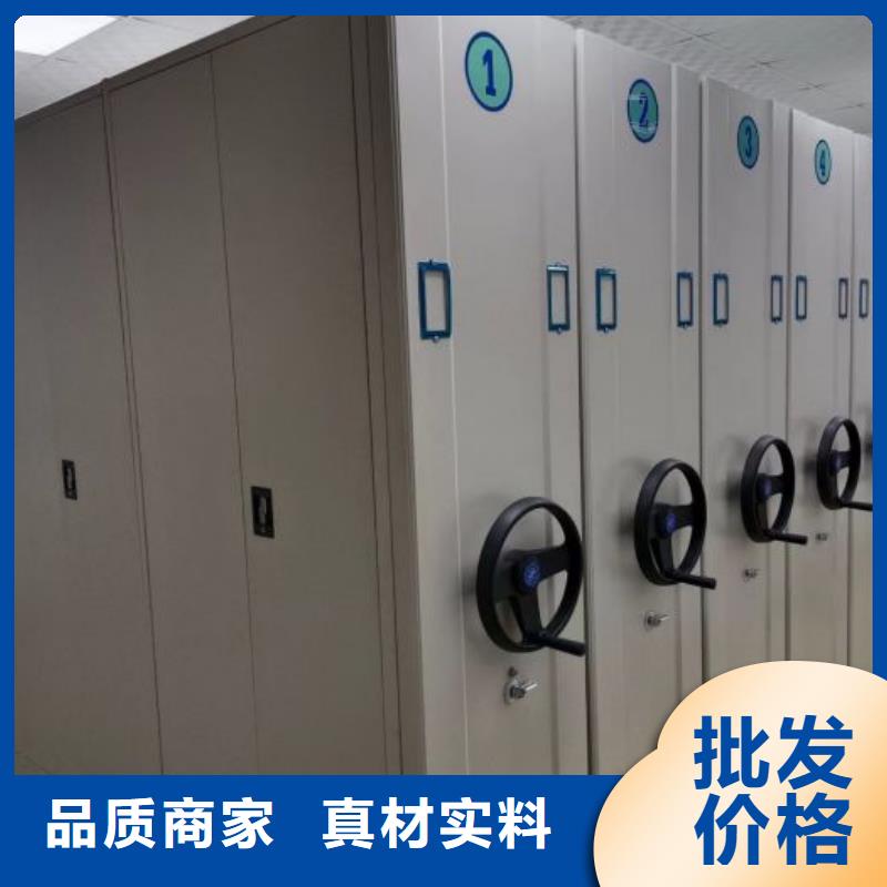 手搖文件柜-誠(chéng)信經(jīng)營(yíng)