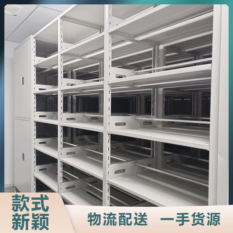 讓利客戶【澤信】不銹鋼密集架
