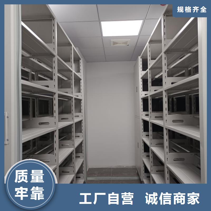 密集柜字画密集柜全品类现货