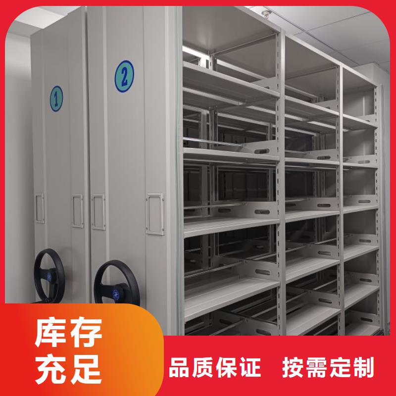 問(wèn)答知識(shí)【澤信】文件檔案柜