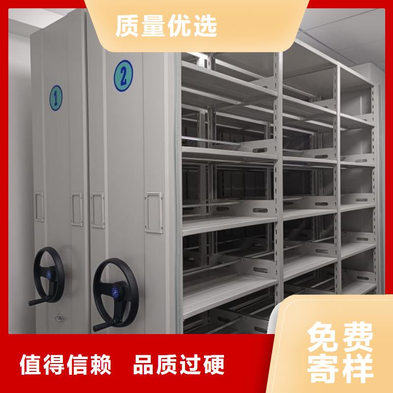 產(chǎn)品對比和選擇方式【澤信】實物留樣密集柜