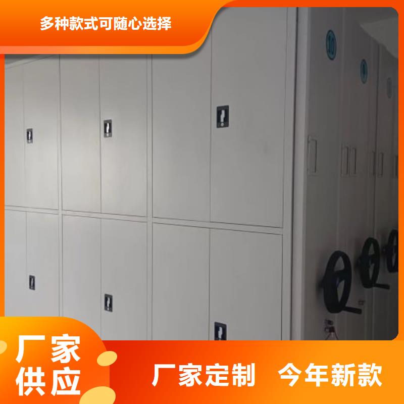 讓利客戶【澤信】不銹鋼密集架